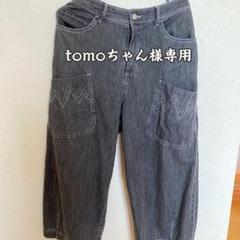 2025年最新】センソユニコ パンツの人気アイテム - メルカリ