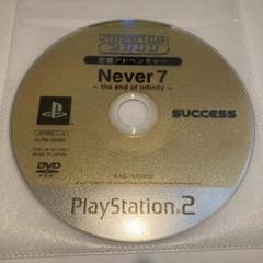 【値下げ不可・ケース無し】 Never7 the end of Infinity