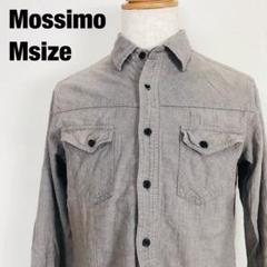 Mossimo モッシモ　長袖　スリムフィット　シャツ　F3