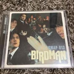非売品ポスター SMAP 013 BIRDMAN 新品未使用 B2サイズ BIRD MAN SMAP 013 中古CD | ブックオフ公式オンラインストア