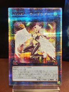 遊戯王 PRIDE シュリンク付き 10box 新品未開封 rentat_4988602177138