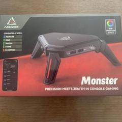 AIMZENIX Monster エイムゼニックス　コントローラー コンバーター Aimzenix monster エイムゼニックスモンスター - PC用ゲーム