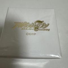 アイナナ アイドリッシュセブン リング 和泉 一織 指輪 ディスカバー