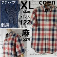 coen　大きいサイズLL～3L　コットンリネン　テディベア刺繍　長め半袖シャツ