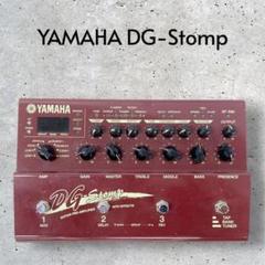 名機.YAMAHA DG-Stomp ギタープリアンプ YAMAHA DG-Stomp」プリアンプペダルをレビュー！ | 魔法の箱研究