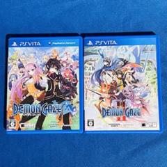 デモンゲイズ 2本セット デモンゲイズ2