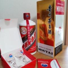 2025年最新】MOUTAI 500の人気アイテム - メルカリ