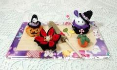 ちりめん細工　No 87　(ハロウィンセット)