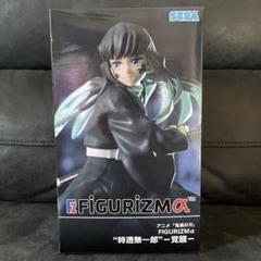 2025年最新】フィギュリズムの人気アイテム - メルカリ