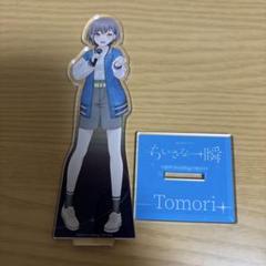 MyGO!!!!! ちいさな一瞬 アクリルスタンド 高松燈 - メルカリ