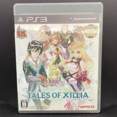 テイルズ オブ エクシリア PS3