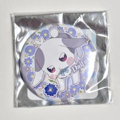 兎山大福 Flower Garden Fair 缶バッジ 2