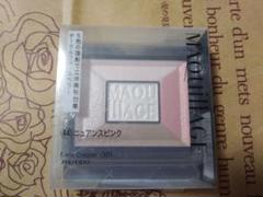 マキアージュ フェースクリエーター 3D