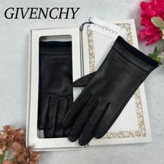 美品　ジバンシー　レザーロンググローブ　ブラック　黒革手袋　GIVENCHY 2025年最新】ジバンシー 手袋の人気アイテム - メルカリ