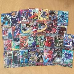 ガンダム トライエイジ　all レアカード　まとめ売り ガンダムトライエイジカード <非売品あり> 124枚まとめ売り説明