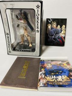 魁 男塾 フィギュア 男爵 ディーノの中古 未使用品 メルカリ