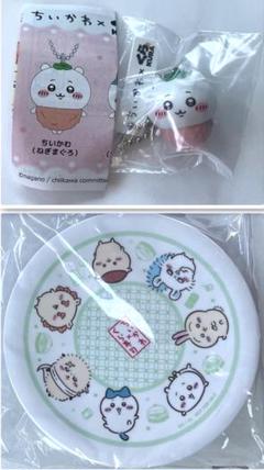 ちいかわ　くら寿司　オリジナル寿司皿　全員集合　フィギュア　ネギマグロ