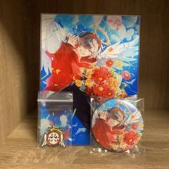 だるまいずごっど 誕生日記念グッズ