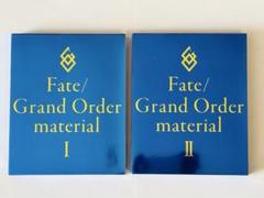 Fate/Grand Order material 他15冊セット Fate/Grand Order Material XV