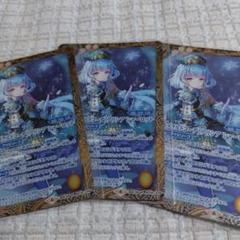 2025年最新】グロリアスエメラルドコーデの人気アイテム - メルカリ