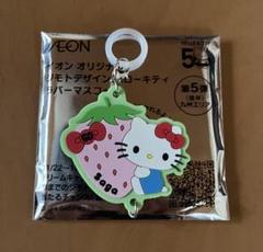 J*_様 ハローキティ 根付 ストラップ 佐賀限定 佐賀バルーンフェスタ 3種セ ファッションアイテム人気ランキング ハローキティ 根付 3 佐賀