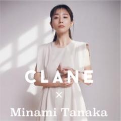 2025年最新】clane 田中みな実 オールインワンの人気アイテム