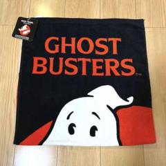 【新品未使用】ゴーストバスターズ　バスタオル