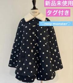 2025年最新】rosymonster ショートパンツの人気アイテム - メルカリ