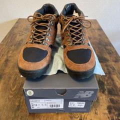new balance URAINECA