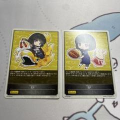 2025年最新】シャドバ エリカ スリーブの人気アイテム - メルカリ