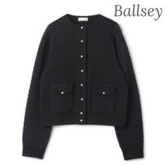 BALLSEYボールジィ シルク混パールコンビクルーネックカーディガン ブラック パールコンビ クルーネックカーディガン｜トゥモローランド 公式通販