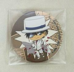 名探偵コナン　セガ限定プライズキャンペーン2019　缶バッジvol1　怪盗キッド