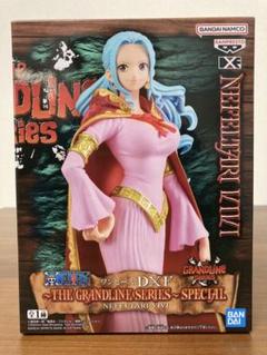 【ピクロス】新品未開封　ワンピース　ビビ　フィギュア ワンピースフィギュア／ビビ (幼少期ver.)／新品未開封 - メルカリ