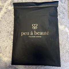 peu a beaute おやすみソックス(2足組) | キャデリート