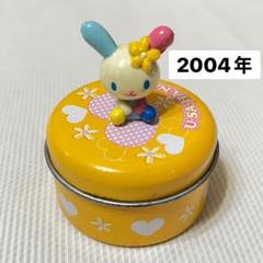 ウサハナケース入りマスコット&プチタオル2004年 サンリオ レア