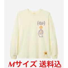BRAIN DEAD×The North Face L/S TEE Mサイズ