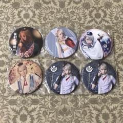 ミュージカル刀剣乱舞 刀ミュ 缶バッジ まとめ売り - メルカリ