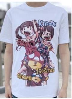 2025年最新】おんたん tシャツの人気アイテム - メルカリ