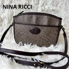 NINA RICCI ショルダーバッグ モノグラム調 ジラフ