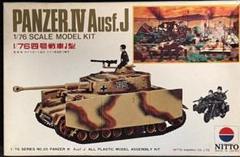 送無 NITTO 日東科学 1/76 ヤクトタイガー、Ⅰ号戦車 送無 NITTO 日東科学 1/76 ヤクトタイガー、Ⅰ号戦車の通販 by