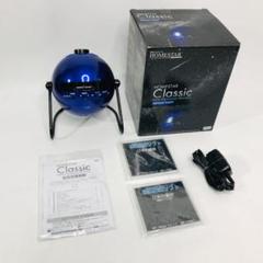 2025年最新】HOMESTAR CLASSICの人気アイテム - メルカリ