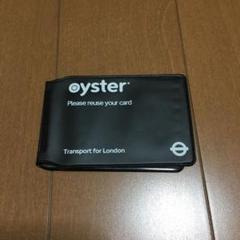 ロンドンのoysterカードケース