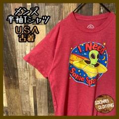 メンズ ピンク L 宇宙 宇宙人 モンスター プリント 古着 半袖 Tシャツ