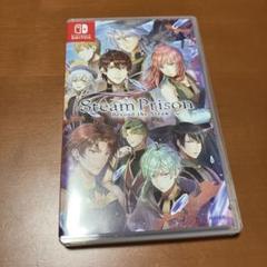 スチームプリズン　Beyond the Steam