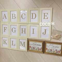 結婚式 受付サイン テーブルナンバー ウェディング 13卓 パーティー 披露宴
