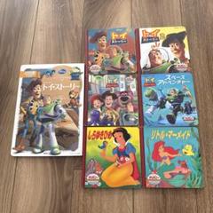 メーカー直売】の商品をすべて 絵本◎まとめ売り◎ジブリ
