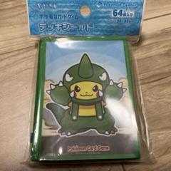 ポケモンカード かいじゅうマニア デッキシールド デッキケース スリーブ ポケモンカード デッキシールド デッキケース ピカチュウ