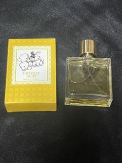 新品未使用 ヒプノシスマイク 夢野 幻太郎 オードトワレ 50ml ヒプノシスマイク 夢野 幻太郎 オードトワレ 50ml - メルカリ