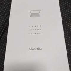 2025年最新】SALONIA 脱毛器の人気アイテム - メルカリ