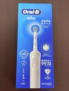 最終お値下げ　新品未使用　Oral-B 楽天市場】【送料込み】P&G ジレット ブラウン オーラルB PRO600